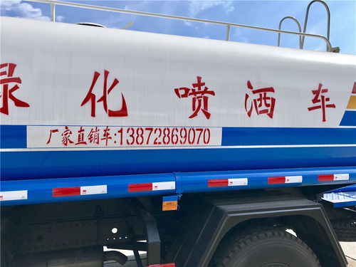四川移動(dòng)式噴霧灑水車采購(gòu)指南 渠道與注意事項(xiàng)